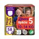 Libero Up&Go 5 bugyipelenka, 10-14 kg, 58 db