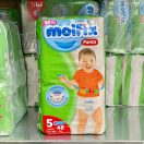 Molfix Pants bugyipelenka, Junior 5, 11-18 kg, HAVI PELENKACSOMAG 144 db