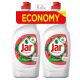 Jar mosogatószer gránátalma illattal (2x900 ml)