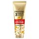 Pantene Pro-V Color Protect hajbalzsam (220 ml)