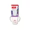 NUK Perfect Match Tanulópohár night 150ml Nyúl