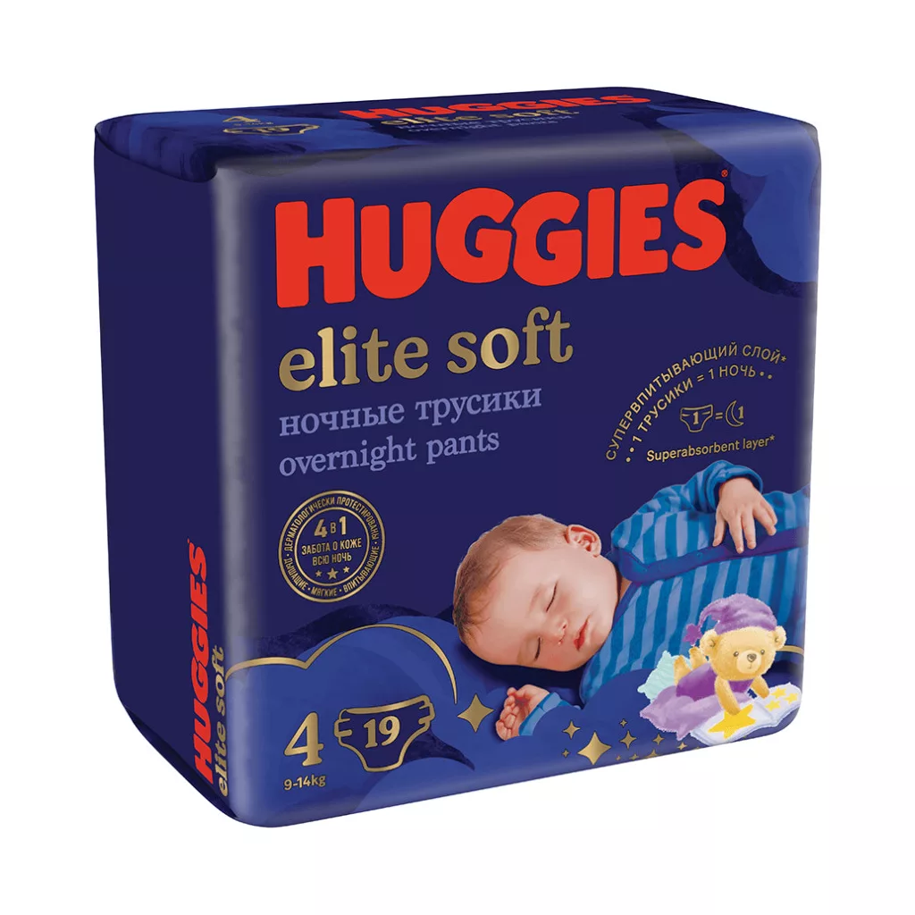 Huggies Elite Soft Overnight Pants éjszakai bugyipelenka 4, 9-14 kg, 19 db