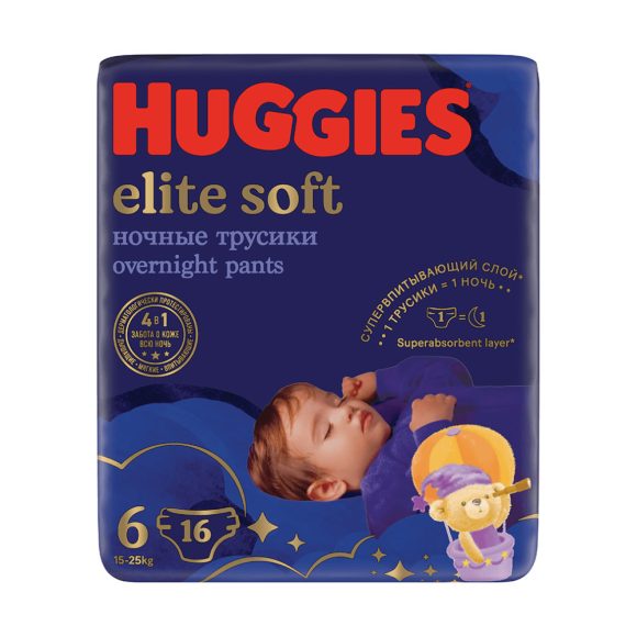 Huggies Elite Soft Overnight Pants éjszakai bugyipelenka 6, 15-25 kg, 16 db