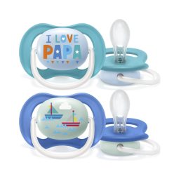   Philips AVENT SCF080/03 Ultra air játszócumi Text 6-18hó, fiús (2 db)