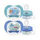 Philips AVENT SCF080/03 Ultra air játszócumi Text 6-18hó, fiús (2 db)