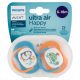 Philips AVENT SCF080/07 Ultra air játszócumi 6-18hó fiús, 2 db (állatos)