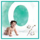 Pampers Harmonie pelenka 1, 2-5 kg, 102 db + AJÁNDÉK Baba az autóban matrica