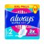 Always Ultra Day Super egészségügyi szárnyas betét, 2-es méret (32 db)