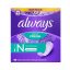 Always Liners Normal Fresh&Protect tisztasági betét (60 db)