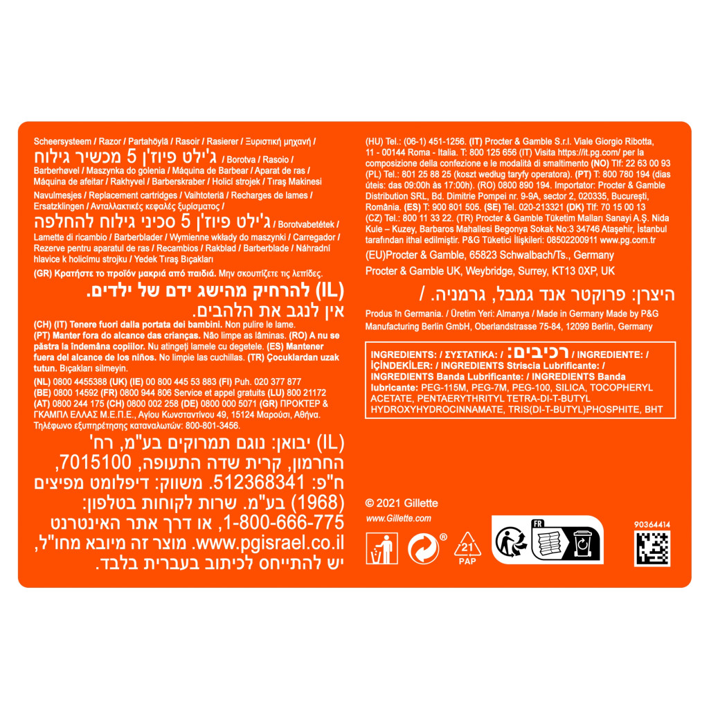 Gillette Fusion5 Férfi Borotva 11 db Borotvabetéttel