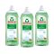 Frosch mosogatószer aloe verával 3x750 ml
