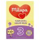 Milupa 3 tejalapú, anyatej-kiegészítő tápszer 9 hó+ (500 g)