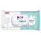Hipp Babysanft Pure Water nedves törlőkendő 48 db
