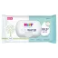 Hipp Babysanft Pure Water nedves törlőkendő 48 db