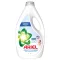 Ariel Sensitive folyékony mosószer 2,25 liter (50 mosás)