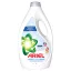 Ariel Sensitive folyékony mosószer 2,25 liter (50 mosás)