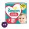 Pampers Active Baby Pants bugyipelenka 3, 6-11 kg HAVI PELENKACSOMAG 248 db