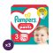 Pampers Active Baby Pants bugyipelenka 3, 6-11 kg, 384 db