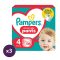Pampers Active Baby Pants bugyipelenka 4, 9-15 kg, 324 db