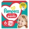 Pampers Active Baby Pants bugyipelenka 6, 13-19 kg, 84 db