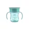 Chicco 360° Perfect Cup itatópohár 12 hó+ (kék)