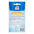 1X1 Vitamin D3-vitamin 400NE napocska formájú  rágótabletta 15x