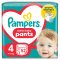 Pampers Active Baby Pants bugyipelenka 4, 9-15 kg, 52 db