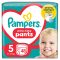 Pampers Active Baby Pants bugyipelenka 5, 11-17 kg, 48 db