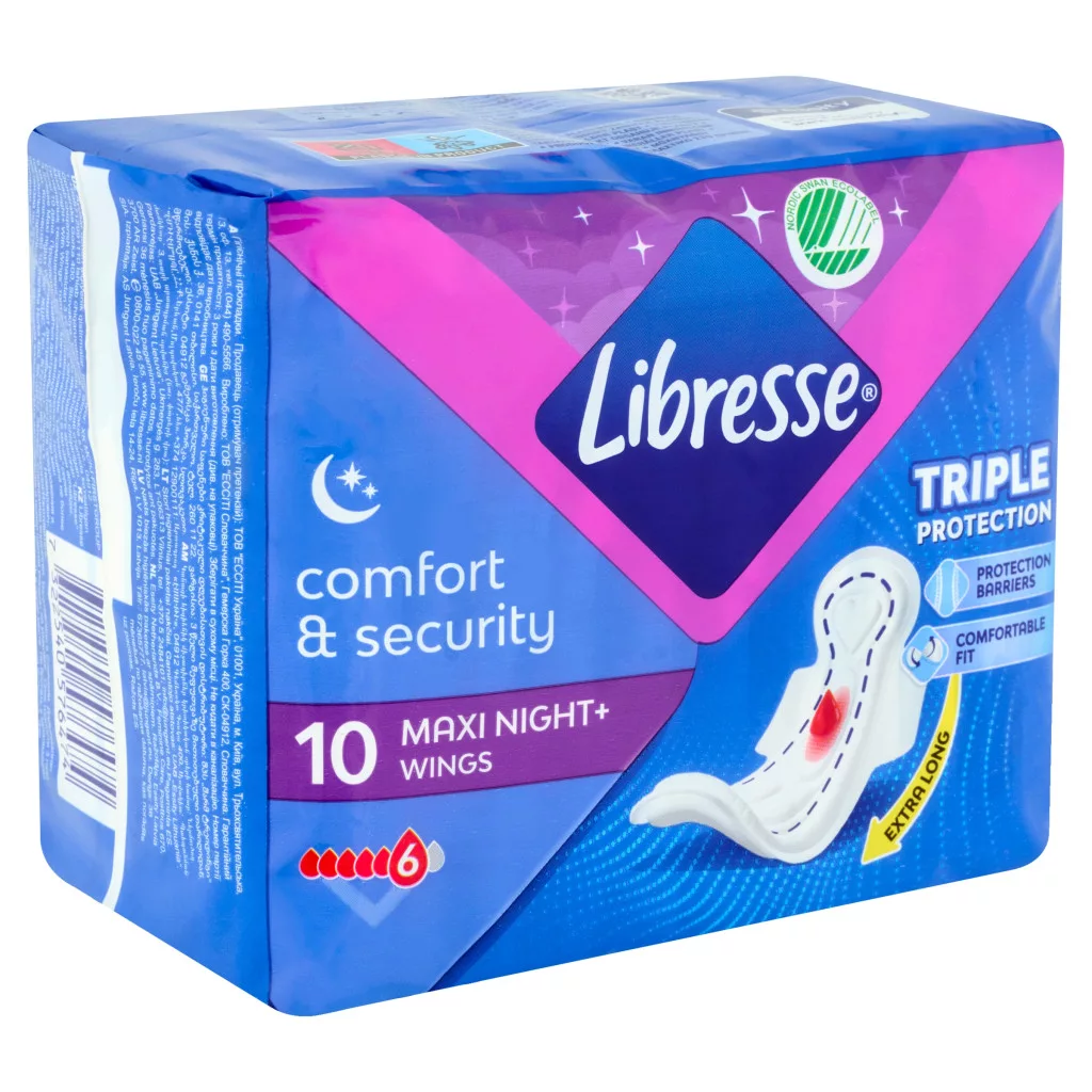 Libresse Maxi Goodnight+ Comfort & Security éjszakai egészségügyi betét (10 db)