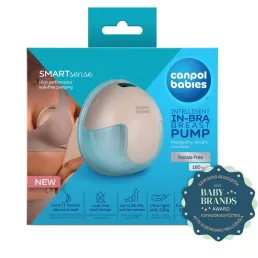   Canpol babies SmartSense elektromos hands-free hordható mellszívó