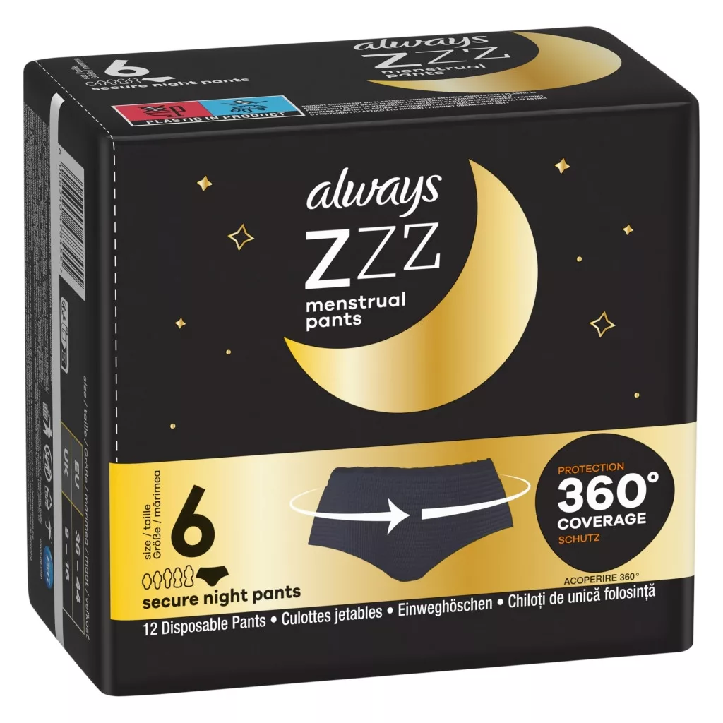 Always Ultra éjszakai eldobható menstruációs bugyi kis/közepes méret (12 db)