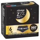 Always Ultra éjszakai eldobható menstruációs bugyi kis/közepes méret (12 db)