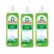 Frosch mosogatószer zöldcitrommal (3x750 ml)