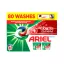 Ariel All-in-1 PODS Extra Clean mosókapszula (80 db)