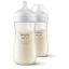 Philips Avent SCY906/02 Natural Response cumisüveg 330 ml, 3hó+ 2 db