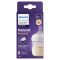 Philips Avent SCY900/01 Natural Response cumisüveg 125 ml