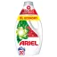 Ariel Extra Clean folyékony mosószer 2,25 liter (50 mosás)