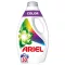 Ariel Color folyékony mosószer 2,25 liter (50 mosás)
