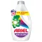 Ariel Color folyékony mosószer 3,15 liter (70 mosás)