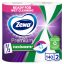 Zewa Premium Extra Long 2 rétegű papírtörlő, 2 tekercs (140 lap)