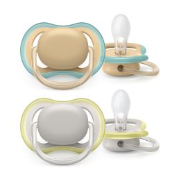   Philips Avent SCF085/15 Ultra air játszócumi neutral 0-6hó 2 db (barna-szürke)