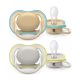 Philips Avent SCF085/15 Ultra air játszócumi neutral 0-6hó 2 db (barna-szürke)