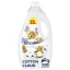 Coccolino Sensitive Cotton Cloud öblítő 2990 ml (130 mosás)