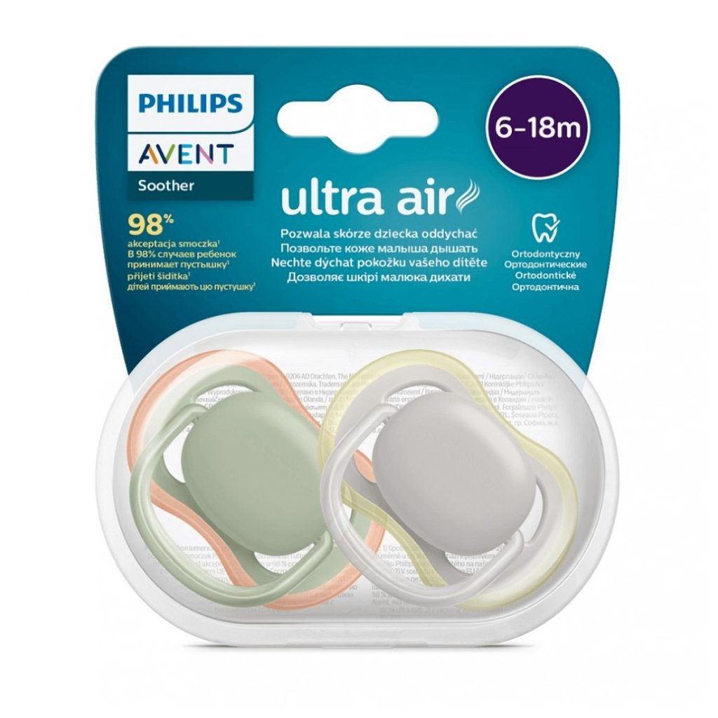 Philips Avent SCF085/20 Ultra air játszócumi neutral 6-18 hó 2db (zöld-szürke)