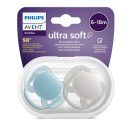 Philips Avent SCF091/03 Játszócumi Ultrasoft Premium neutral 0-6hó, 2 db (zöld-narancs)