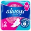 Always Ultra Super egészségügyi betét (32 db)