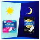 Always Ultra Super egészségügyi betét (32 db)