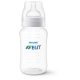 Philips Avent SCY106/01 Cumisüveg  Anti-colic 330ml 3hó+