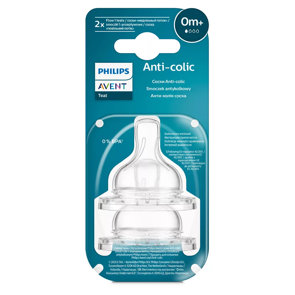 Philips Avent SCY761/02 Etetőcumi Anti-colic újszülött átfolyás 0hó+ 2 db