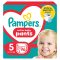Pampers Active Baby Pants bugyipelenka 5, 11-17 kg, 96 db